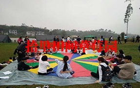 璧山香蕉视频一级片采摘